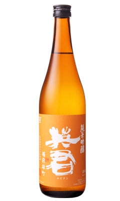 Eikun Brewery 
