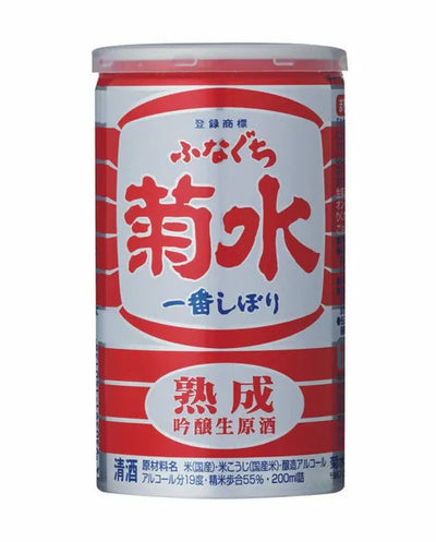 Kikusui Funaguchi Jukusei "Aged Red Can" Ginjo Nama Genshu Sake -- 菊水酒造熟成「ふなぐち 」吟醸生原酒 - 200ml