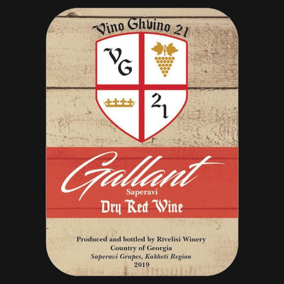 Rtvelisi 'Gallant' Saperavi Dry Red 2019 - 750ml