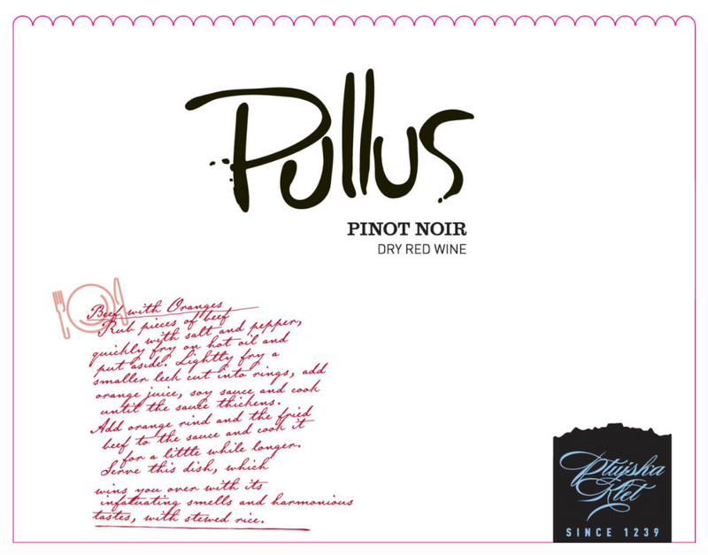 Pullus Pinot Noir 2023 - 750ml