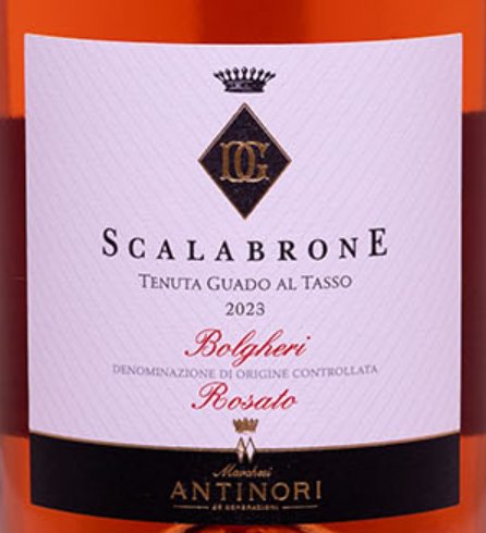 Antinori Scalabrone Bolgheri Rosato 2023 - 750ml