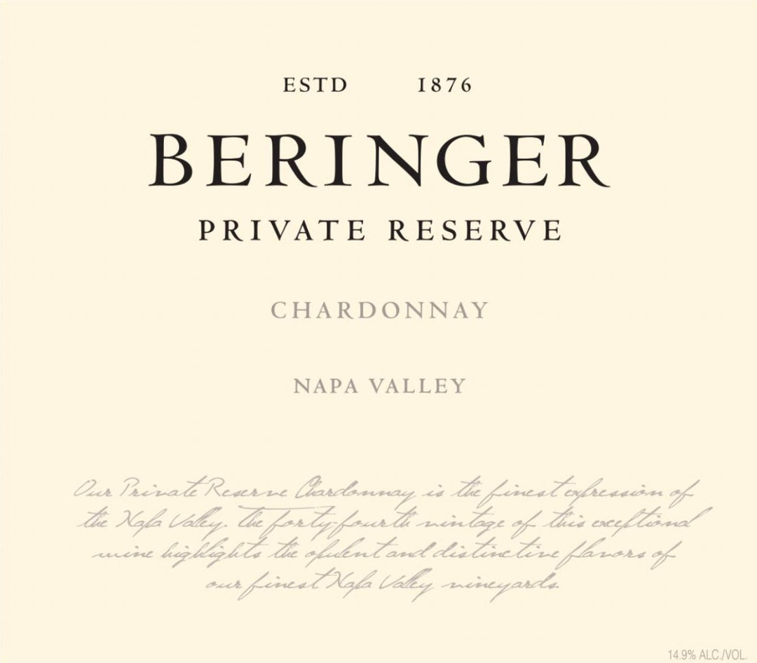beringer-private-reserve-