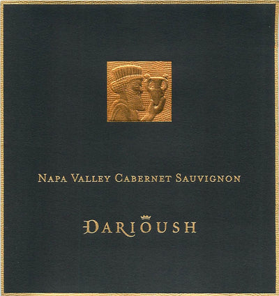 Darioush Signature Cabernet Sauvignon 2022 - 750ml