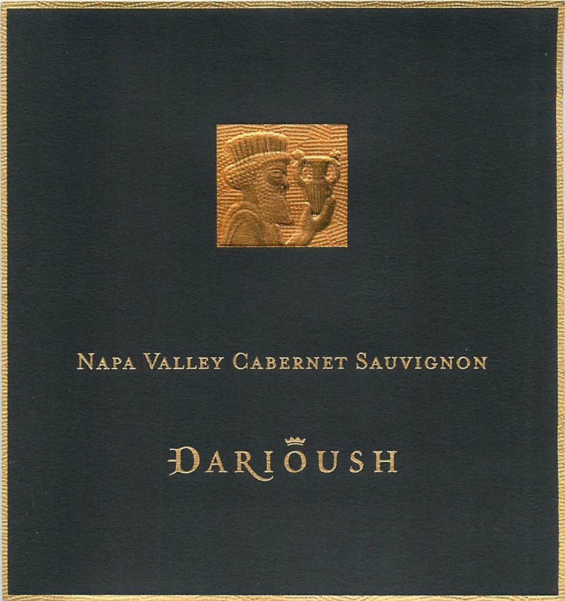 Darioush Signature Cabernet Sauvignon 2022 - 750ml