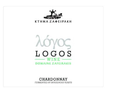 Domaine Zafeirakis Logos Chardonnay 2020 - 750ml