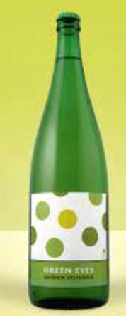 Green Eyes Gruner Veltliner 2020 - 1L