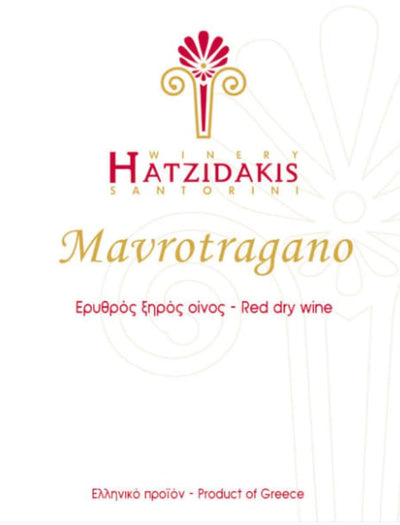 Hatzidakis Mavrotragano 2022 - 750ml