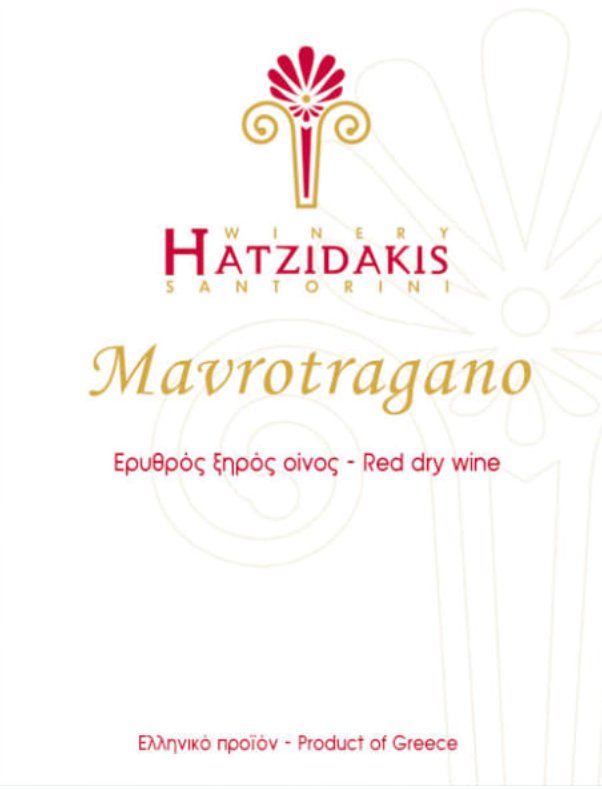Hatzidakis Mavrotragano 2022 - 750ml