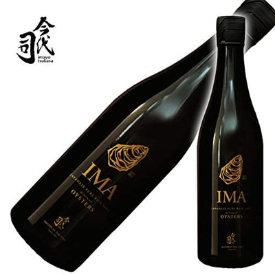 Imayo Tsukasa "IMA" {for Pairing with Oysters} Sake -- 今代司「IMA」純米酒 - 720ml