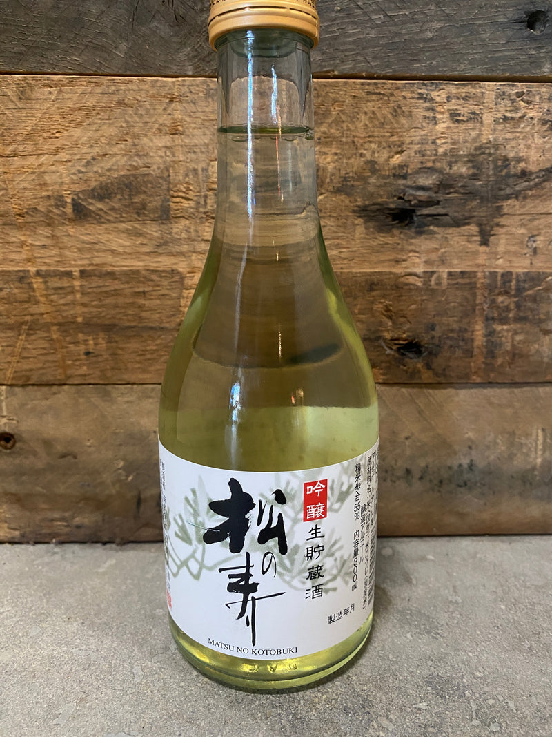 Matsuno Kotobuki Ginjo Namachozou Sake -- 松の寿吟醸生貯蔵酒 - 300ml