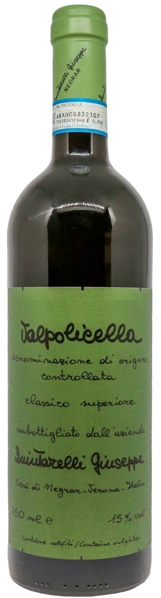 Quintarelli Valpolicella Classico Superiore 2017 - 750ml