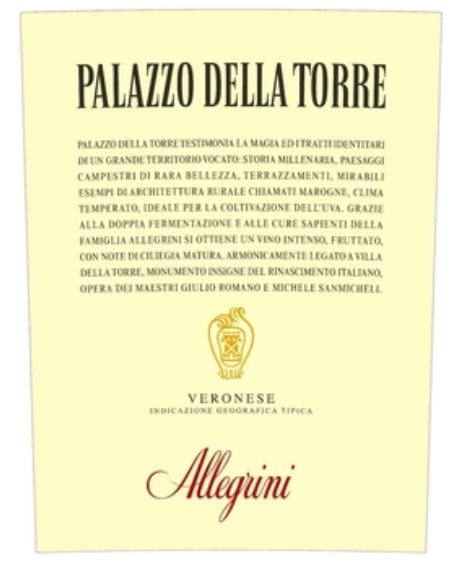 Allegrini Palazzo Della Torre 2019 - 750ml