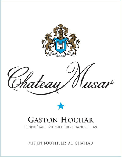 Chateau Musar Lebanon Blanc 2014 - 750ml