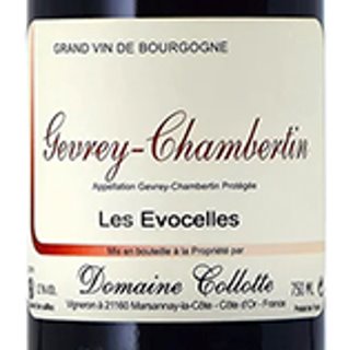 Collotte Gevrey-Chambertin Les Evocelles, Cote de Nuits 2020 - 750ml