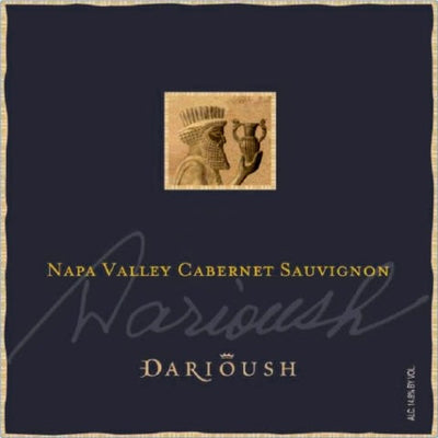 Darioush Signature Cabernet Sauvignon 2019 - 750ml