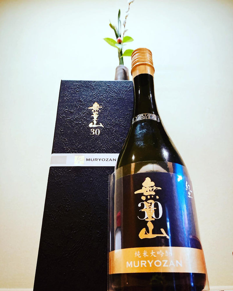 Heiwa Shuzou KID Muryozan 30 Junmai Daiginjo Sake -- 平和酒造「紀土 - 無量山30 」純米大吟醸 - 720ml