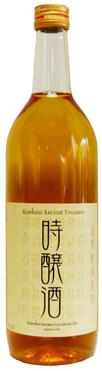 Kanbara Ancient Treasure Yamahai Junmai Genshu Koshu -- 下越酒造「蒲原・時醸酒」山廃純米原酒古酒 - 720ml